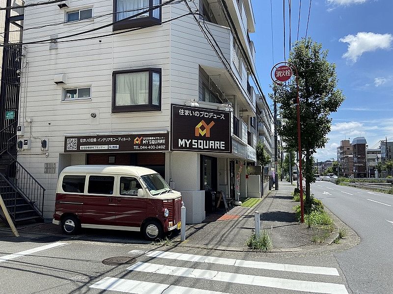MY SQUARE マイスクエア・たまプラーザ店　 住まいのプロデュース 住まいのプロデュース　横浜市青葉区美しが丘4-9-4　