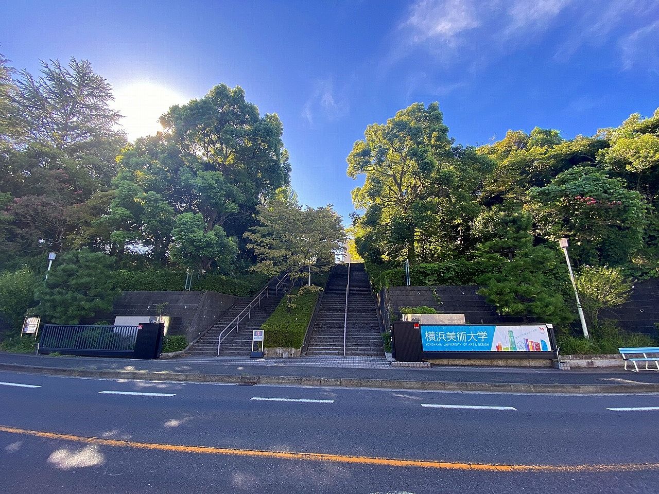 入学時、住み替えなど私立横浜美術大学周辺の一人暮らし用住居にいかがでしょうか？
Yokohama University of Art ＆ Design