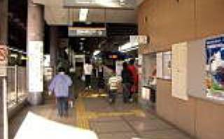 世田谷線「下高井戸」駅 世田谷線の終点 「下高井戸」駅