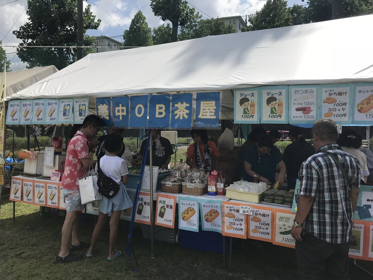 2018年たプラーザ夏まつり・盆踊り会場・美中ＯＢ茶屋