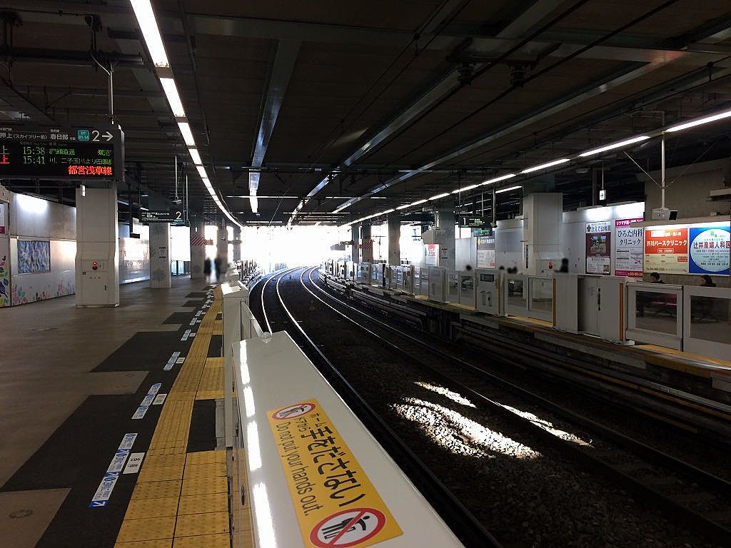 たまプラーザ駅の渋谷方向の上りのホームの様子