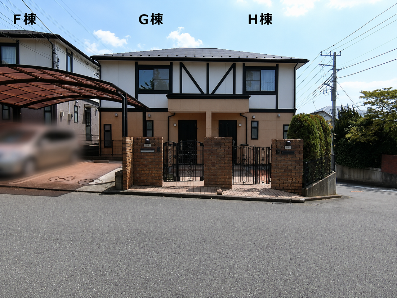 パークテラスあざみ野の外観/F棟G棟H棟