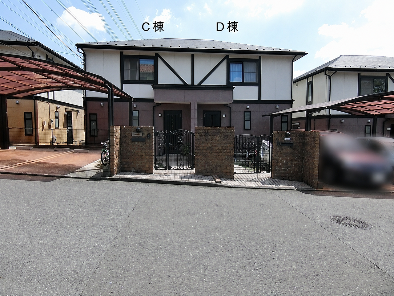 パークテラスあざみ野の外観/C棟D棟