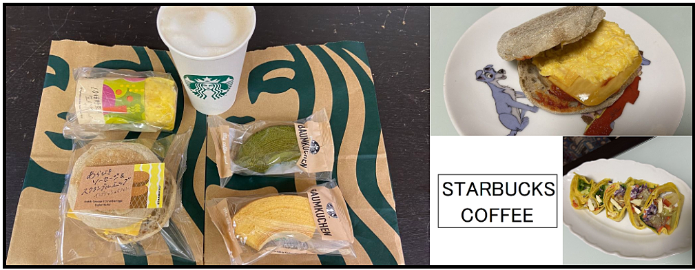 STARBUCKS COFFEECOFFEE  スターバックスのコヒー・ラテとサンドイッチ