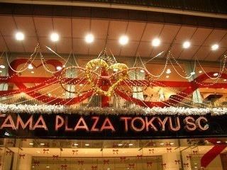 東急デパートの飾り付け　２００８年　たまプラーザ　クリスマス